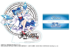 株式会社NextNinjaのプレスリリース画像5