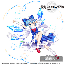 株式会社NextNinjaのプレスリリース画像2