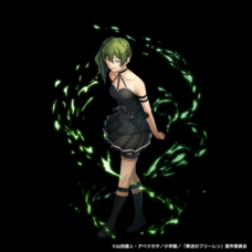 株式会社NextNinjaのプレスリリース画像5