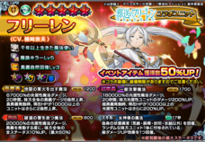 株式会社NextNinjaのプレスリリース画像3