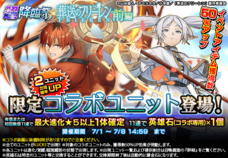 株式会社NextNinjaのプレスリリース画像2