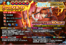 株式会社NextNinjaのプレスリリース画像4