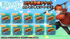 株式会社NextNinjaのプレスリリース画像5