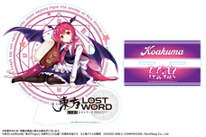 株式会社NextNinjaのプレスリリース画像6