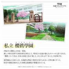 株式会社NextNinjaのプレスリリース画像1