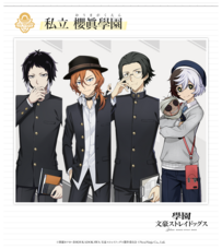 株式会社NextNinjaのプレスリリース画像3