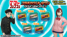 株式会社NextNinjaのプレスリリース画像6