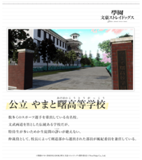 株式会社NextNinjaのプレスリリース画像1