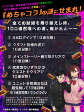 株式会社NextNinjaのプレスリリース画像5