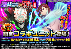 株式会社NextNinjaのプレスリリース画像2