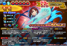 株式会社NextNinjaのプレスリリース画像3