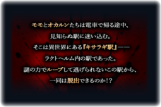 株式会社NextNinjaのプレスリリース画像7