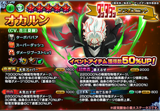 株式会社NextNinjaのプレスリリース画像4