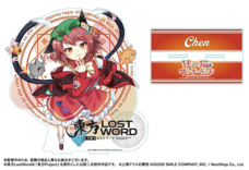 株式会社NextNinjaのプレスリリース画像5