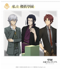 株式会社NextNinjaのプレスリリース画像1