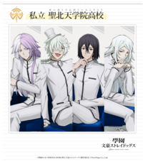 株式会社NextNinjaのプレスリリース画像2