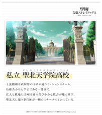 株式会社NextNinjaのプレスリリース画像1