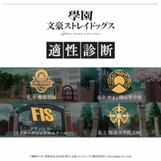 株式会社NextNinjaのプレスリリース画像2