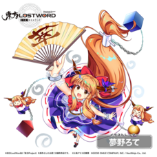 株式会社NextNinjaのプレスリリース画像1