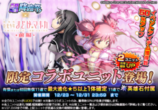 株式会社NextNinjaのプレスリリース画像1