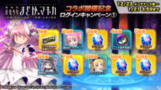 株式会社NextNinjaのプレスリリース画像4