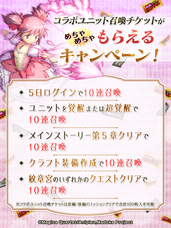 株式会社NextNinjaのプレスリリース画像5