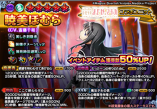 株式会社NextNinjaのプレスリリース画像3