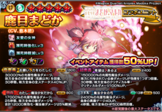 株式会社NextNinjaのプレスリリース画像2