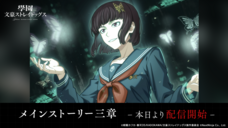 株式会社NextNinjaのプレスリリース画像1