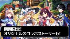 株式会社NextNinjaのプレスリリース画像12