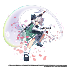 株式会社NextNinjaのプレスリリース画像4