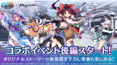 株式会社NextNinjaのプレスリリース画像1