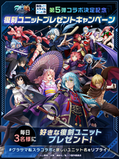 株式会社NextNinjaのプレスリリース画像12