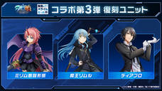 株式会社NextNinjaのプレスリリース画像9