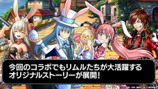 株式会社NextNinjaのプレスリリース画像11