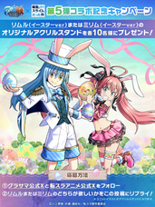 株式会社NextNinjaのプレスリリース画像13