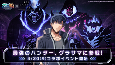 株式会社NextNinjaのプレスリリース画像1