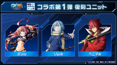 株式会社NextNinjaのプレスリリース画像9