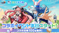 株式会社NextNinjaのプレスリリース画像1