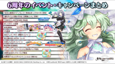 株式会社NextNinjaのプレスリリース画像5