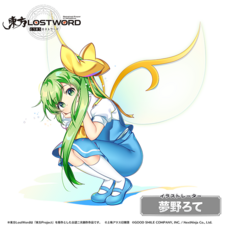 株式会社NextNinjaのプレスリリース画像3