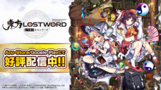 株式会社NextNinjaのプレスリリース画像6