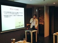 セカンドチャンスのプレスリリース画像2