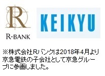 株式会社Rバンクのプレスリリース画像2