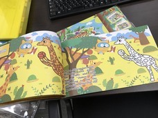 株式会社For the customer のプレスリリース画像2