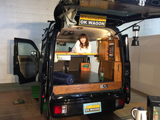 株式会社アイポケットのプレスリリース画像1