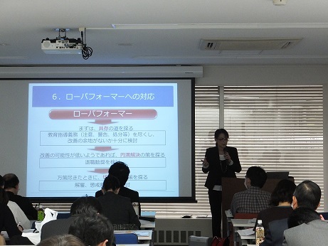 株式会社フォーブレーンのプレスリリース画像1