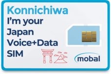 Mobell Communications Ltdのプレスリリース画像1