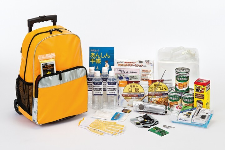 株式会社ユーキャンのプレスリリース画像2