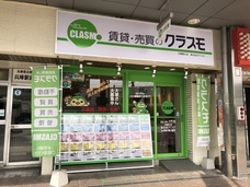 株式会社シーアールエヌのプレスリリース画像1